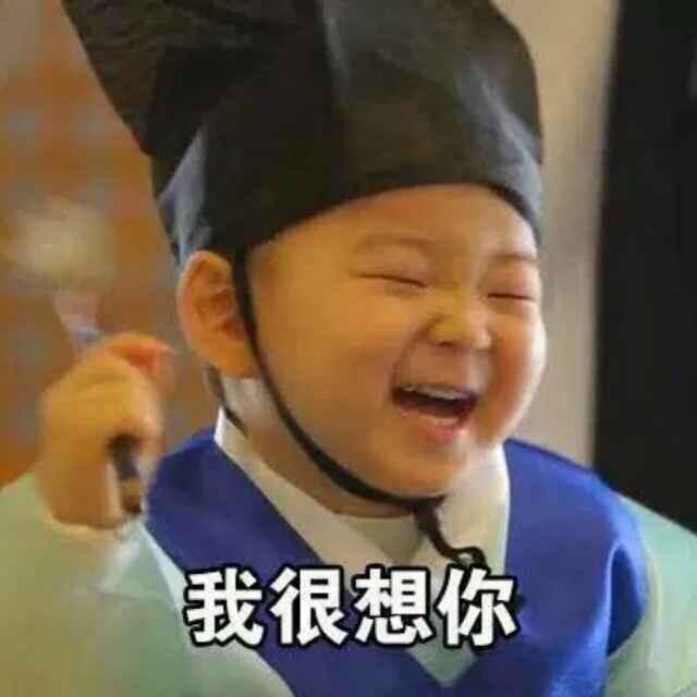  谁知道这是什么综艺节目