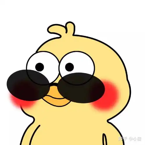 小黄鸭表情包gif图艰难