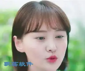  夏至未至立夏qq表情夏至未至立夏图片高清无水印下载