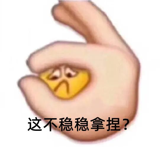  在张一鸣的心里,慕岩的地位深不见底