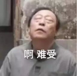  女士