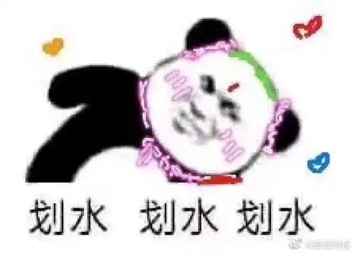  轻松一刻花18块钱组团一日游,车直接开到墓地了