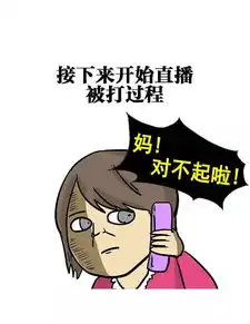  笑死人不偿命系列笔仙游戏,千万不要随便玩