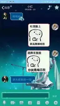  最近这句话已拆散无数情侣套路大全在此,教你见招拆招