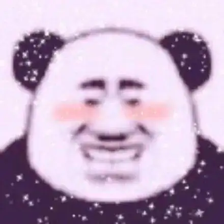  哇哦我看到了,是粉色的