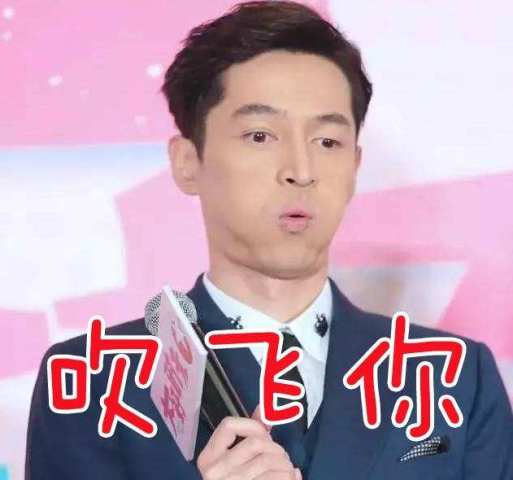  看完这组图,突然好心疼胡歌,不看到最后,真不知道胡歌这么惨