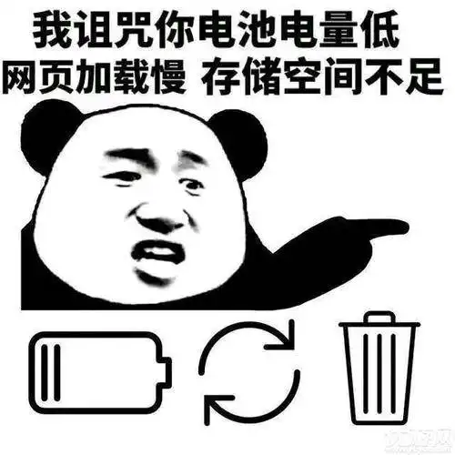  如果是你,你怎么回答公司的这段话欢迎评论