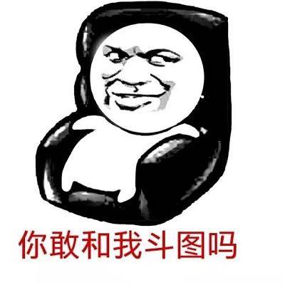  素质三连唰的一下就火了,hr三连也来了不知道你就out啦