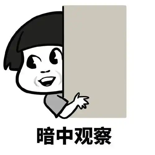  苏州一门把手检测阳性通报情况来了去这些地方要注意