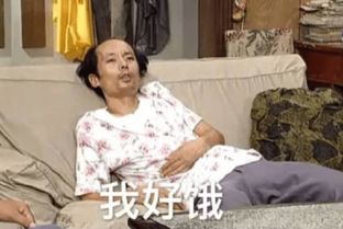  那个光头葛大爷又火了,这一次是因为姿势