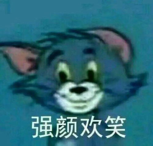  壁纸表情千千万,始终最爱它