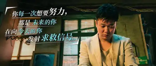 逃学威龙2表情包小角色