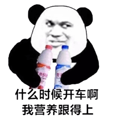  熟女和太妹,资深宅男这么选