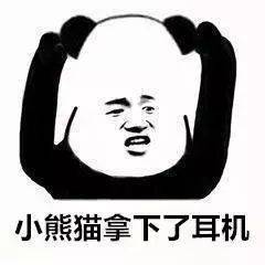  一件睡衣70万韩元,这帮赴韩练习生也太有钱了吧