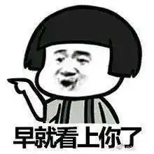  愚人节表白图片愚人节表白表情包下载乐游网游戏下载