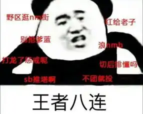  最让人服气的玩家凭一只手通关2019最难游戏,用脚完成lol五杀