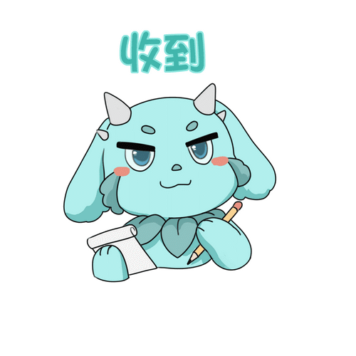 兔子吞脑袋表情包一套文