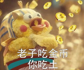  发表情表情包大全微信表情包qq表情包fabiaoqing.com