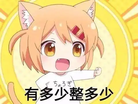 iphone12物料成本才2498,为何敢卖6299 iphone12物料成本才2498,为何敢卖6299