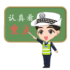  注意车上悬置小黄鸭涉嫌违法已有多人被罚