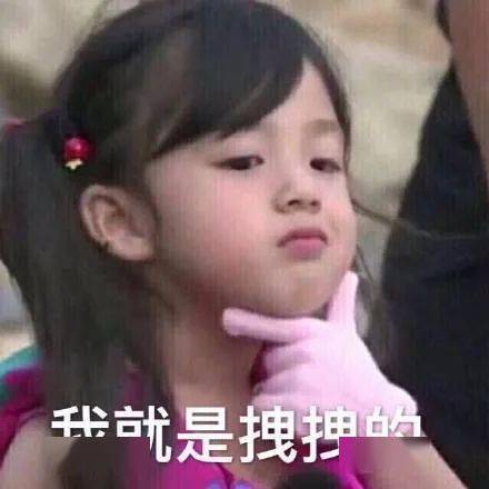  外套里面别穿打底衫了,今年秋天流行这3件内搭美炸了