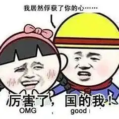  楼事探秘售楼处本周日公开上水璞园会不会是一个被低估了的王者