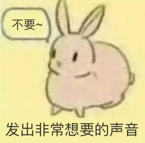  石榴还是柚子,看书,还是出去玩儿