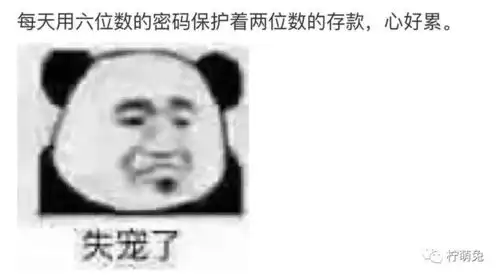  戏精朋友圈截图爆红网络,哈哈哈承包了小编一年的笑点