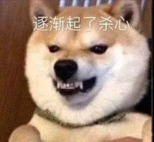  表情包不要玩了陪陪我