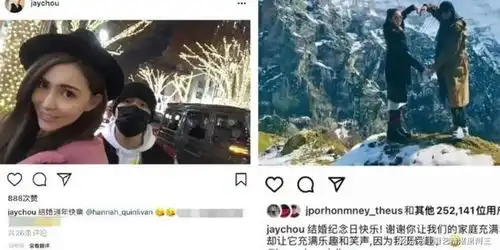  周杰伦昆凌遇婚变三宝妈称呼泄露实情,和杨幂baby一个离婚套路