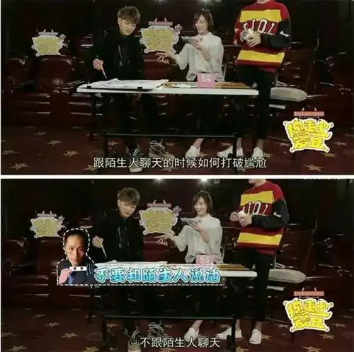  从表情包到首位入驻蜡像馆时尚圈小生,黄子韬或许靠的是这两字