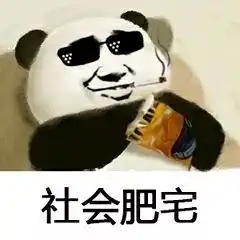  就在今晚大雨大风雷暴冰雹降温来袭但没想到更扎心的还在后头