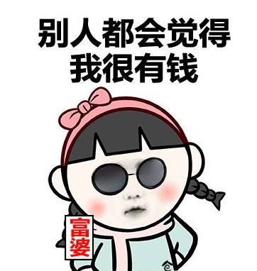  所有的成功,都离不开这三个定律