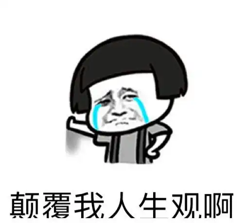  搞笑幽默段子女朋友和开黑哪个重要表忠心的时候到了,哈哈