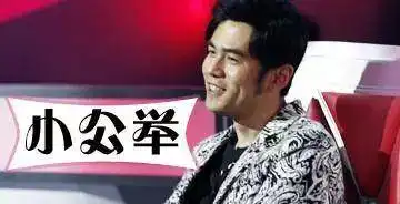  周杰伦翻牌网友,阿信骗粉丝有孩子,一代天王要变成段子手了