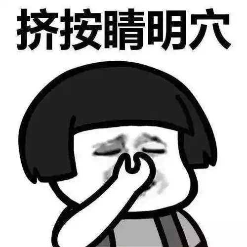  中考体育分值100真的要来了近视肥胖要扣分