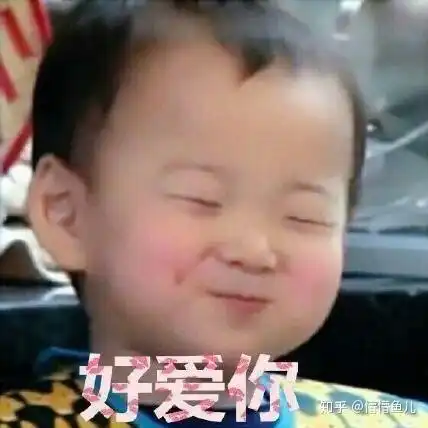  如果一个人能够享受孤独了,是不是就不能快乐的恋爱了