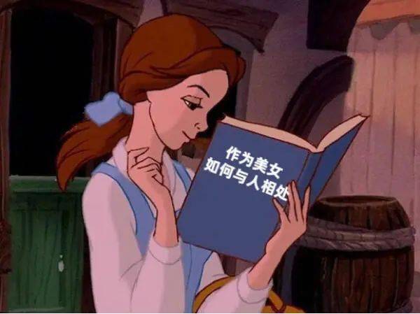  表情包大全90后真的老了吗