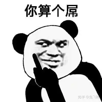 你的朋友圈有没有一个好友她总是频繁换头像换背景换签名你是怎么看待这个人的 你的朋友圈有没有一个好友她总是频繁换头像换背景换签名你是怎么看待这个人的