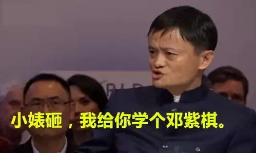  拥有丰富的表情图是种怎样的体验