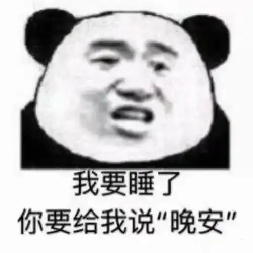 护肤  护肤