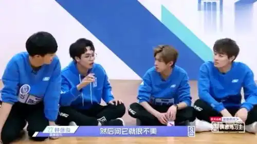  林彦俊冷笑话合集,蔡徐坤和陈立农的表情够我笑一天了