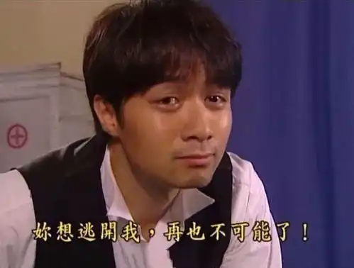 南方认听东北话是种怎么样的体验 南方认听东北话是种怎么样的体验