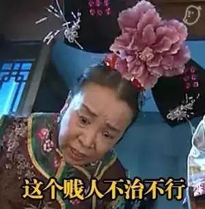  霸占了一代人寒暑假的国民电视剧还珠格格又开播啦