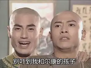  表情包界的新王者蒙丹内附蒙丹豪华表情大礼包