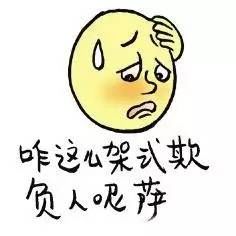  呆地妈咪们,你家小娃方言讲得如何