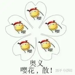  有哪些能死人的表情包