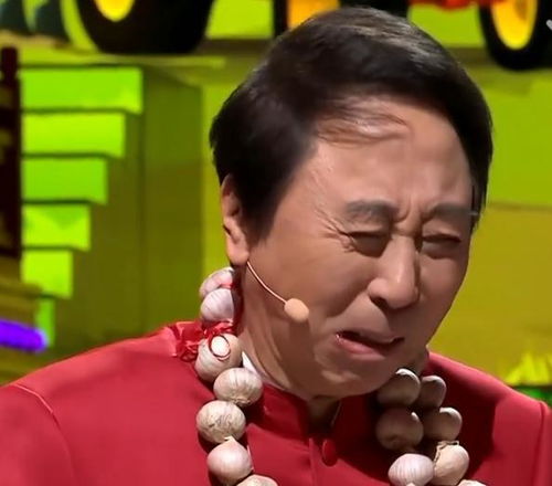 老年人表情包零花钱
