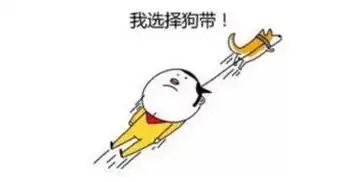  这个假期最让人崩溃的不是加班,而是陪小学生做作业