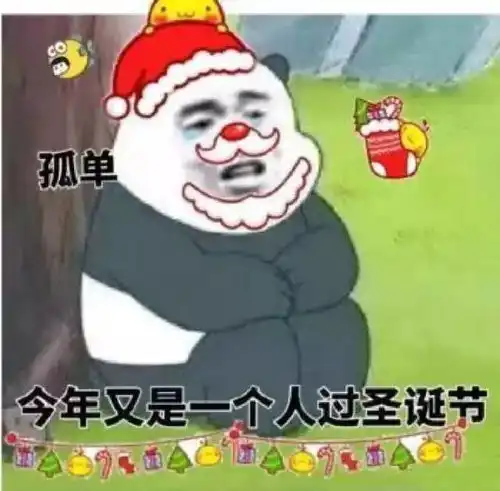 情话竟然可以这样玩自黑幽默而又不失深情 情话竟然可以这样玩自黑幽默而又不失深情